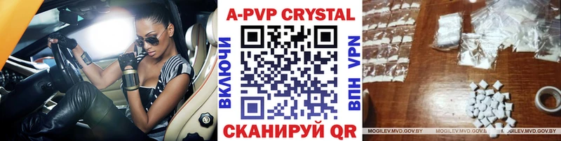 Где можно купить наркотики Бор Галлюциногенные грибы  Cocaine 