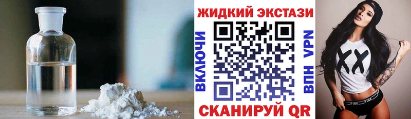 Бутират Butirat  Бор 