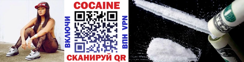 Cocaine Эквадор  где продают наркотики  Бор 