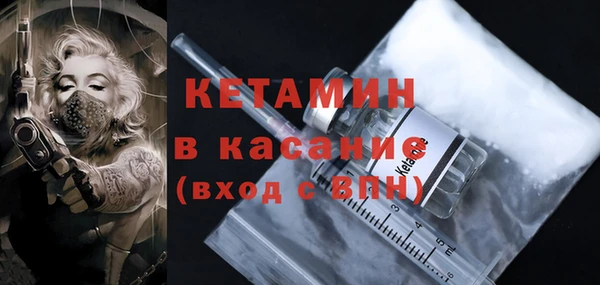 кокаин перу Баксан