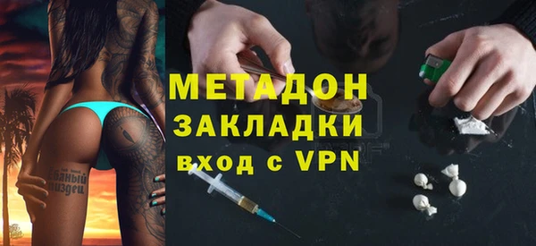 кокаин перу Баксан