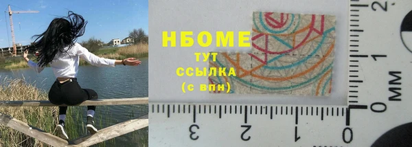 кокаин перу Баксан