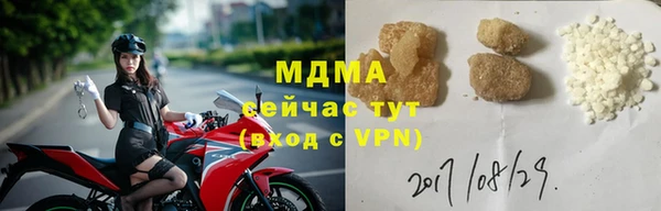 кокаин перу Баксан