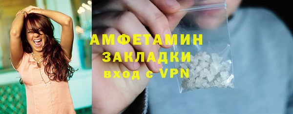 кокаин перу Баксан