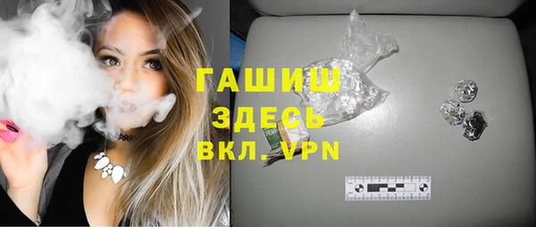 кокаин перу Баксан