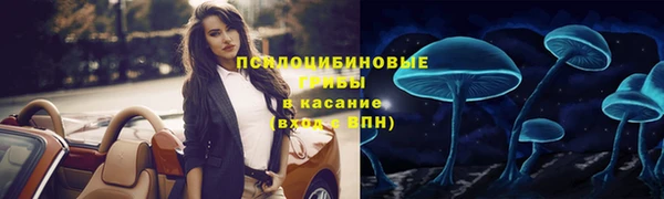 mix Балабаново