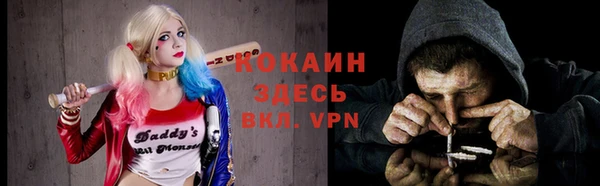 mix Балабаново