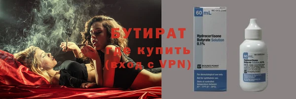 кокаин перу Баксан