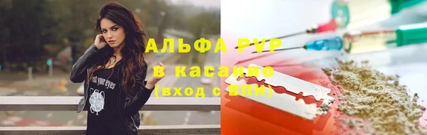 mix Балабаново