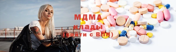 mix Балабаново
