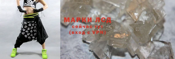 mix Балабаново