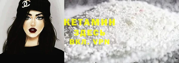 кокаин перу Баксан
