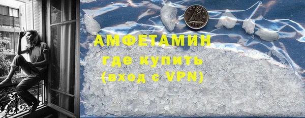 mix Балабаново