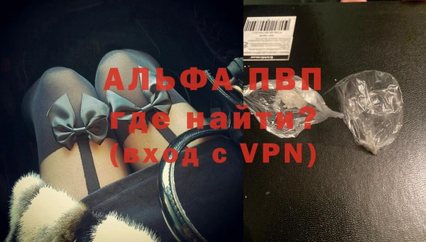 кокаин перу Баксан