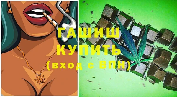 mix Балабаново