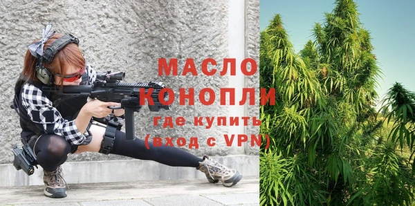 mix Балабаново