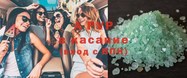 кокаин перу Баксан