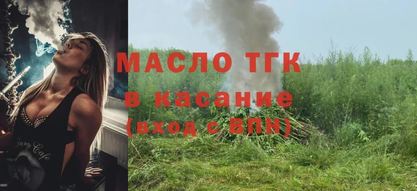 mix Балабаново