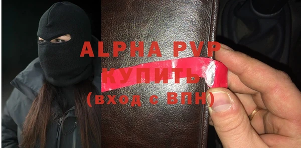 mix Балабаново