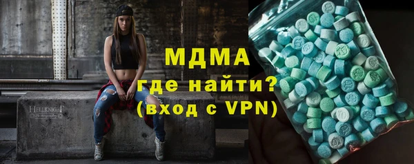 mix Балабаново