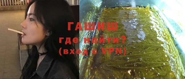 mix Балабаново