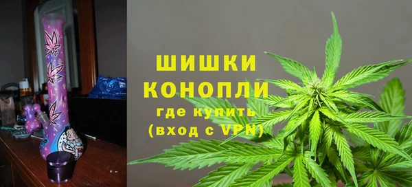 кокаин перу Баксан