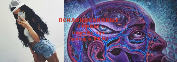 кокаин перу Баксан