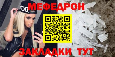 гидропоника Балашиха