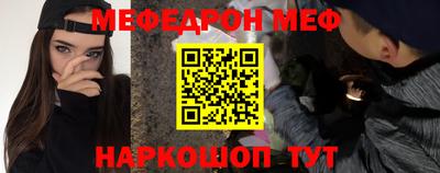 гидропоника Балашиха