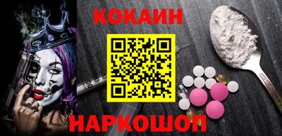 гидропоника Балашиха