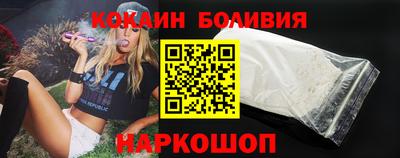 ALPHA PVP Балахна