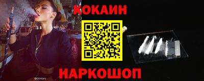 spice Балаково