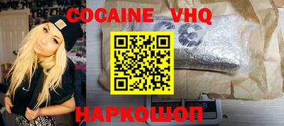 гидропоника Балашиха