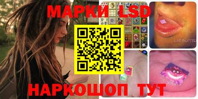spice Балаково