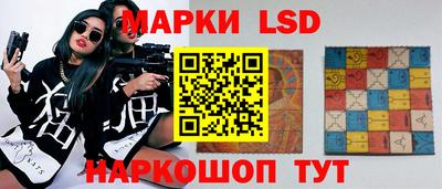 ALPHA PVP Балахна