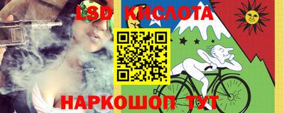 ALPHA PVP Балахна
