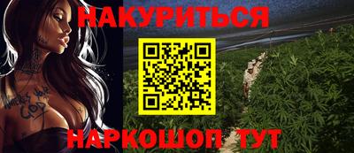 гидропоника Балашиха