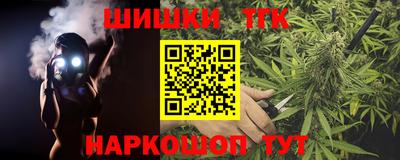 ALPHA PVP Балахна