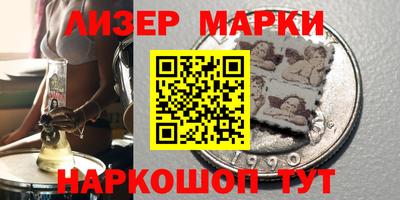 spice Балаково