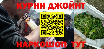 гидропоника Балашиха