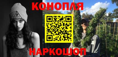 spice Балаково
