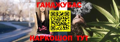 ALPHA PVP Балахна
