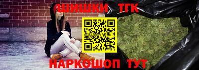 spice Балаково