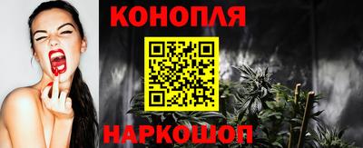 гидропоника Балашиха