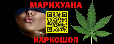 spice Балаково