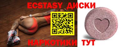 spice Балаково