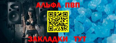гидропоника Балашиха