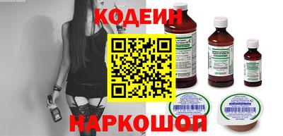 гидропоника Балашиха