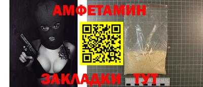 гидропоника Балашиха