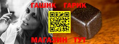 spice Балаково